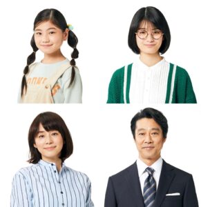 일드 아내 초등학생 되다 소개 및 리뷰 넷플릭스